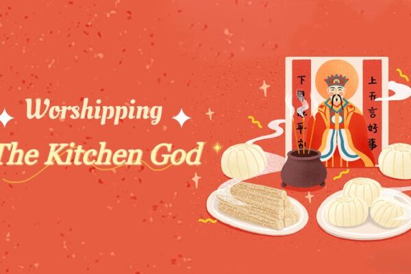 El Dios de la Cocina de China: Trayendo Bendiciones para el Año Nuevo El_Dios_de_la_Cocina_de_China__Trayendo_Bendiciones_para_el_An_o_Nuevo