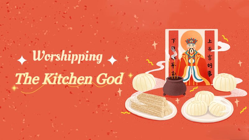 El_Dios_de_la_Cocina_de_China__Trayendo_Bendiciones_para_el_An_o_Nuevo