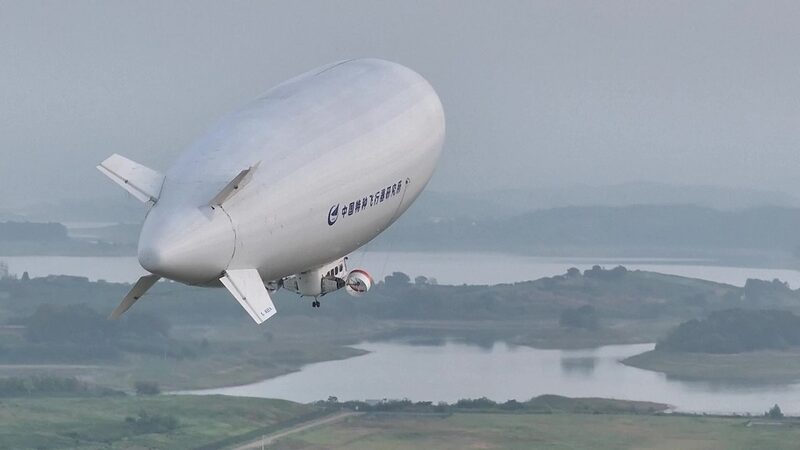 El_Dirigible_AS700_de_China_Toma_Vuelo__Una_Nueva_Era_en_el_Turismo_Ae_reo