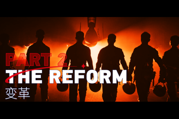 El_EPL_de_China_se_transforma_con_un_sistema_de_mando_conjunto__ video poster