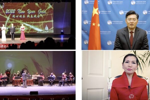 El Embajador Chino Fomenta la Unidad en la Gala “Felices Juntos” 🎉 El_Embajador_Chino_Fomenta_la_Unidad_en_la_Gala__Felices_Juntos___
