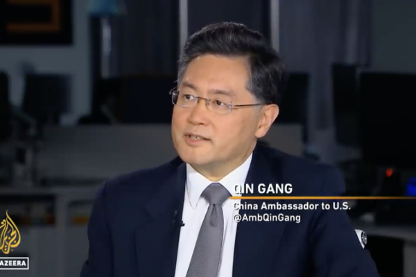 El Embajador Chino Qin Gang Usa ‘Hamilton’ para Destacar las Relaciones EE.UU.-China El_Embajador_Chino_Qin_Gang_Usa__Hamilton__para_Destacar_las_Relaciones_EE_UU__China video poster