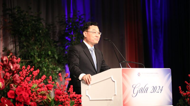 El_Embajador_Chino_Xie_Feng_Advierte_Contra_Subestimar_a_China__