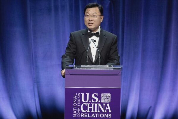El Embajador de China Insta a la Unidad para Fortalecer Relaciones entre China y EE. UU. El_Embajador_de_China_Insta_a_la_Unidad_para_Fortalecer_Relaciones_entre_China_y_EE__UU_