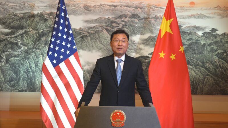 El_Embajador_de_China_Xie_Feng_llama_a_la_cooperacio_n_ganar_ganar_en_el_aniversario_de_USCBC__ video poster
