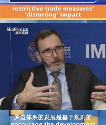 El FMI advierte: ¡Las restricciones comerciales podrían salir mal! 💥 El_FMI_advierte___Las_restricciones_comerciales_podri_an_salir_mal___ video poster