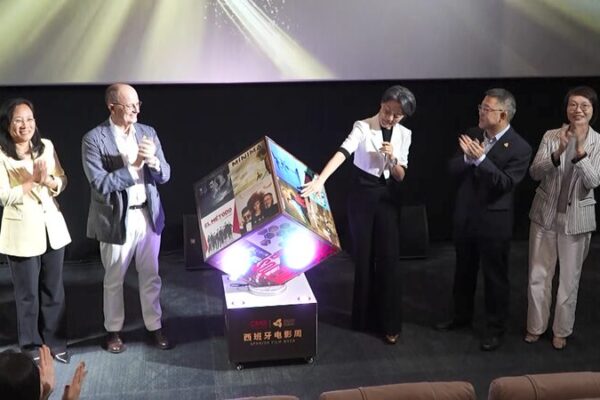 El_Festival_de_Cine_de_Hainan_Conecta_Culturas__Enfoque_en_el_Cine_del_Sudeste_Asia_tico_y_Espan_ol