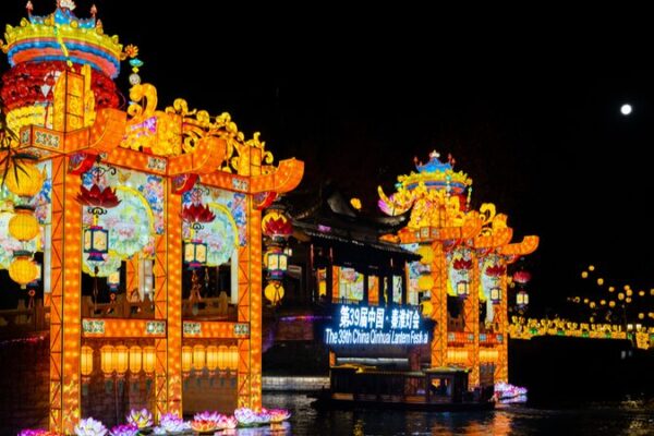 El Festival de Faroles Qinhuai Brilla en Nanjing 🎉 El_Festival_de_Faroles_Qinhuai_Brilla_en_Nanjing__