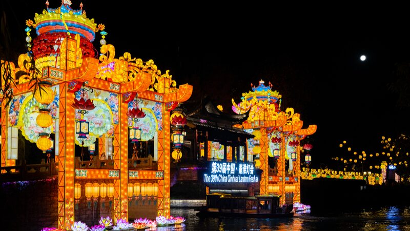 El_Festival_de_Faroles_Qinhuai_Brilla_en_Nanjing__