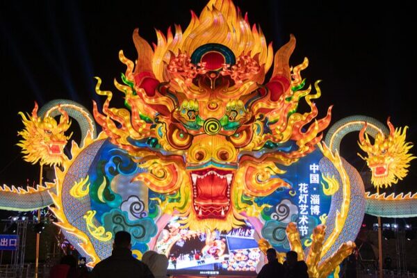 El_Festival_de_Faroles_de_Zibo_ilumina_Shandong_antes_del_Festival_de_Primavera__