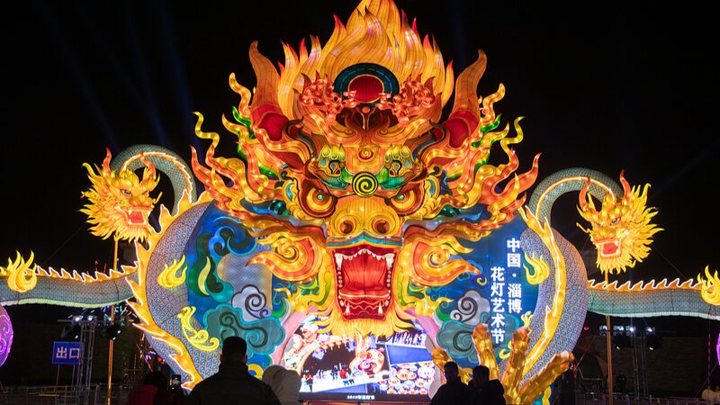 El_Festival_de_Faroles_de_Zibo_ilumina_Shandong_antes_del_Festival_de_Primavera__