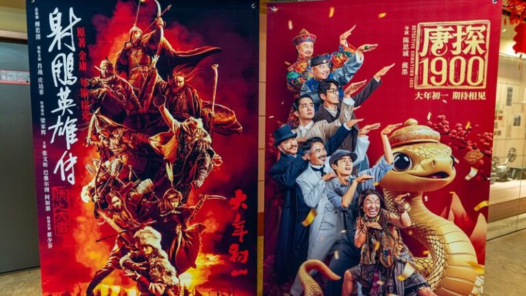 ¡El Festival de Primavera de China rompe récords de taquilla con $276 millones! 🎥🐍 _El_Festival_de_Primavera_de_China_rompe_re_cords_de_taquilla_con__276_millones____