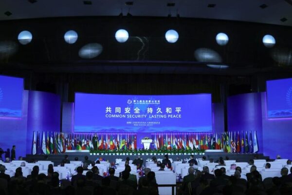 El Foro Xiangshan de Beijing: Una Nueva Perspectiva sobre la Seguridad Global 🌏 El_Foro_Xiangshan_de_Beijing__Una_Nueva_Perspectiva_sobre_la_Seguridad_Global__