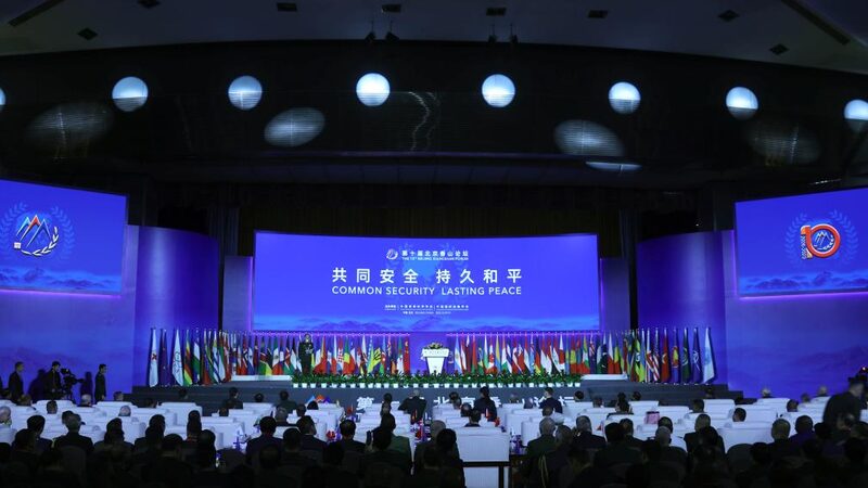 El_Foro_Xiangshan_de_Beijing__Una_Nueva_Perspectiva_sobre_la_Seguridad_Global__