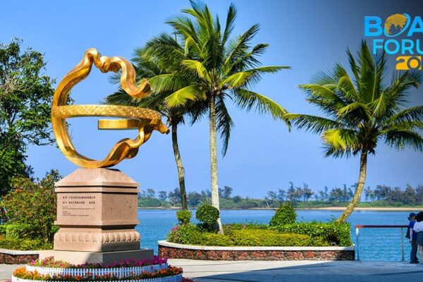 El Foro de Boao para Asia 2024 Comienza en Hainan: Retos Compartidos, Responsabilidades Compartidas El_Foro_de_Boao_para_Asia_2024_Comienza_en_Hainan__Retos_Compartidos__Responsabilidades_Compartidas video poster