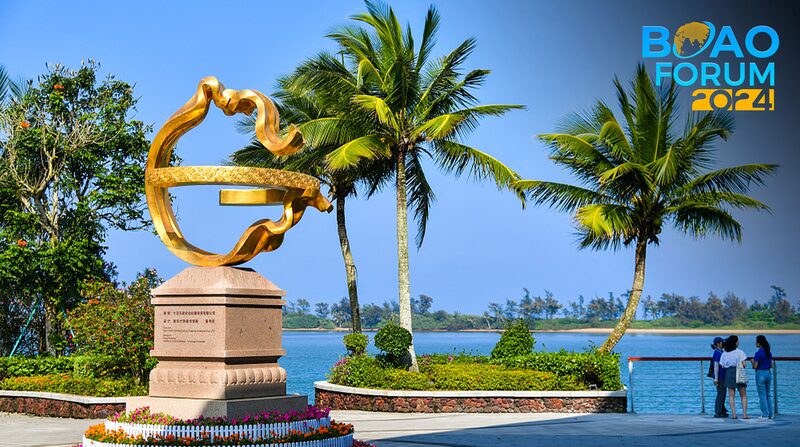 El_Foro_de_Boao_para_Asia_2024_Comienza_en_Hainan__Retos_Compartidos__Responsabilidades_Compartidas video poster