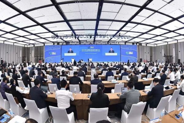 El Foro de EnergĂa de Taiyuan 2024 Enciende Conversaciones Globales sobre un Futuro Limpio en Shanxi El_Foro_de_Energi_a_de_Taiyuan_2024_Enciende_Conversaciones_Globales_sobre_un_Futuro_Limpio_en_Shanxi