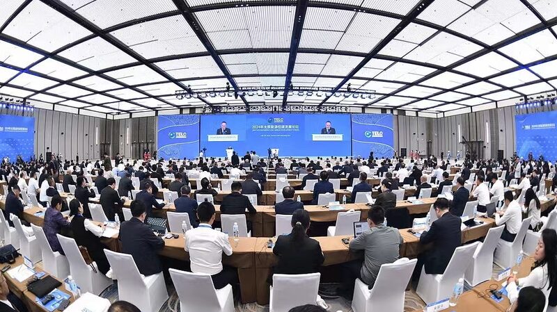 El_Foro_de_Energi_a_de_Taiyuan_2024_Enciende_Conversaciones_Globales_sobre_un_Futuro_Limpio_en_Shanxi