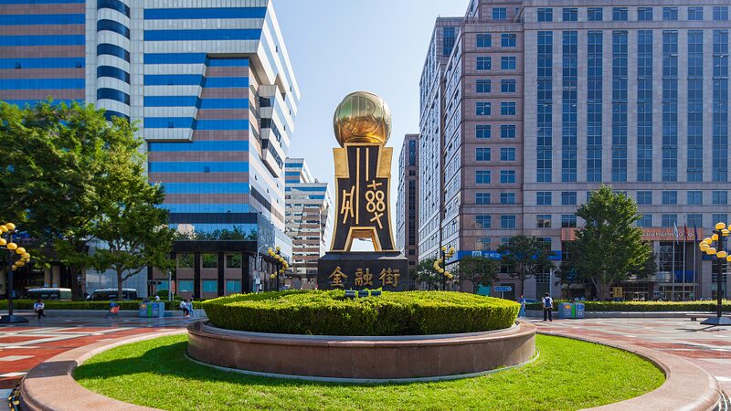 __El_Foro_de_la_Calle_Financiera_2023_de_Peki_n_Concluye_con_una_Visio_n_Global__ video poster