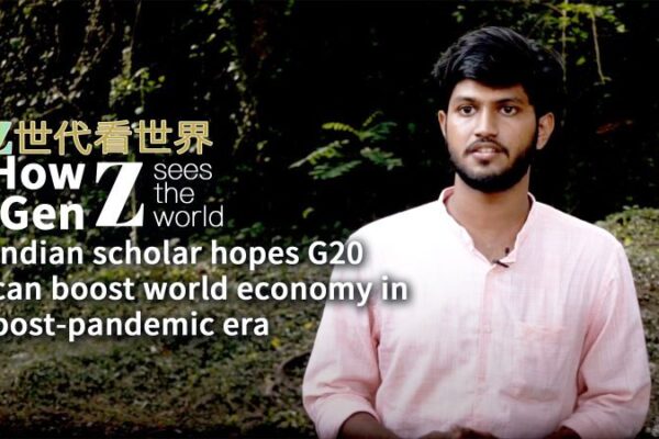El G20 en Nueva Delhi: Uniendo fuerzas para reconstruir la economía global El_G20_en_Nueva_Delhi__Uniendo_fuerzas_para_reconstruir_la_economi_a_global video poster