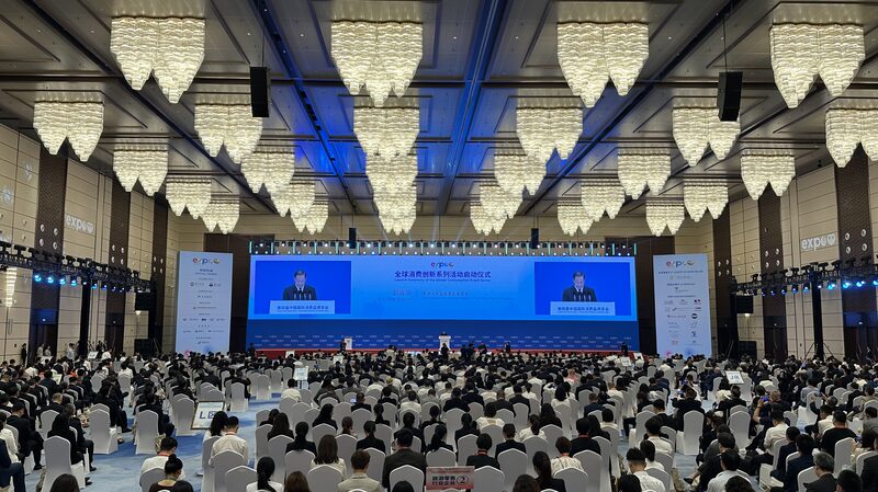 El_Gigantesco_Expo_de_Consumidores_de_China_da_la_Bienvenida_al_Mundo_en_Hainan___ video poster