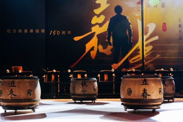 El_Gran_Especta_culo_de_Xiamen_Honra_a_Tan_Kah_Kee__La_Leyenda_que_Alcanzo__las_Estrellas__