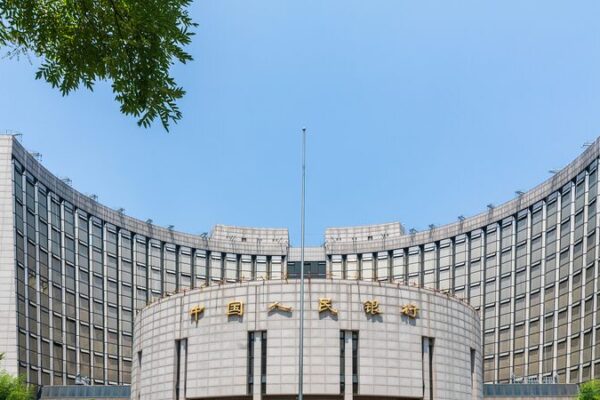 El Gran Impulso de China: ¡13.53 billones de yuanes en nuevos préstamos! 💰 El_Gran_Impulso_de_China___13_53_billones_de_yuanes_en_nuevos_pre_stamos___