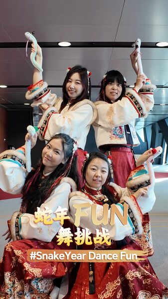 El_Grupo_Femenino_Hanfu_Deslumbra_con_Fusio_n_de_Danza_del_An_o_de_la_Serpiente video poster