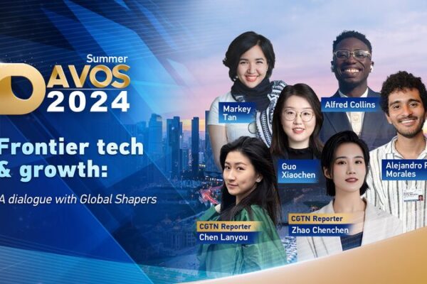 ¡El HYPE en vivo! Jóvenes líderes debaten sobre tecnología y crecimiento sostenible en el Summer Davos _El_HYPE_en_vivo__Jo_venes_li_deres_debaten_sobre_tecnologi_a_y_crecimiento_sostenible_en_el_Summer_Davos video poster