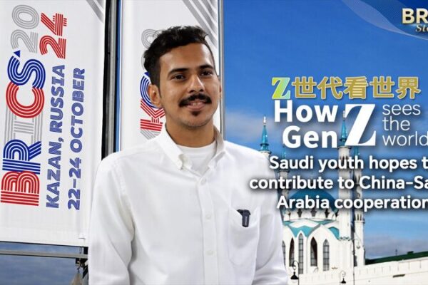 El Ingeniero Saudí Gen Z Abdullah Impulsa la Cooperación China-Arabia Saudita 🌟 El_Ingeniero_Saudi__Gen_Z_Abdullah_Impulsa_la_Cooperacio_n_China_Arabia_Saudita__ video poster