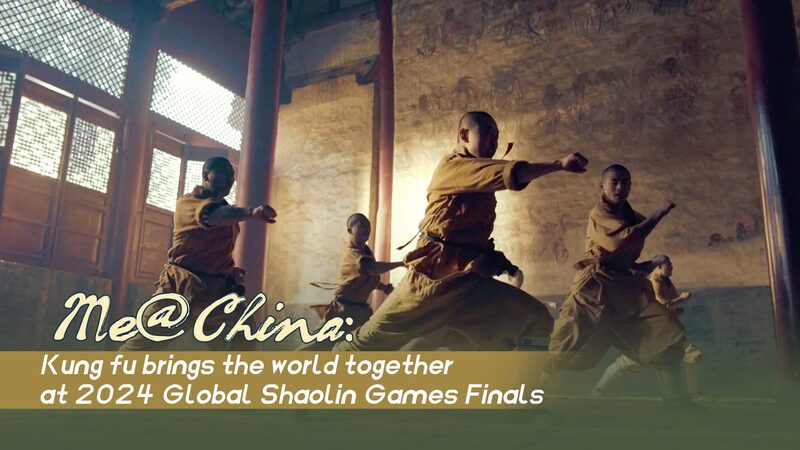 El_Kung_Fu_Une_al_Mundo_en_las_Finales_de_los_Juegos_Globales_Shaolin_2024 video poster