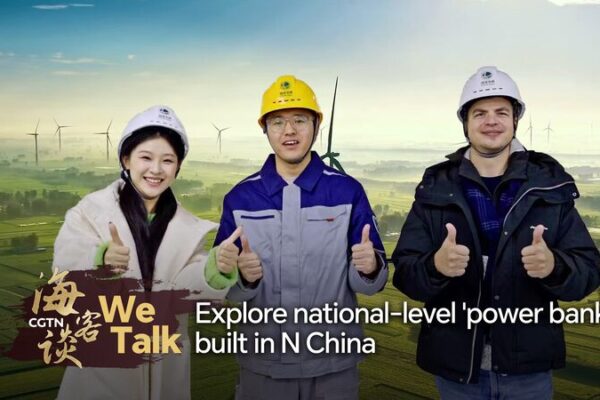 El Masivo ‘Banco de Energía’ de China: Explorando la Estación de Almacenamiento por Bombeo Más Grande del Mundo El_Masivo__Banco_de_Energi_a__de_China__Explorando_la_Estacio_n_de_Almacenamiento_por_Bombeo_Ma_s_Grande_del_Mundo video poster