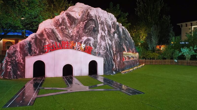 El_Mega_Tu_nel_de_China__Conectando_Xinjiang_a_trave_s_de_las_montan_as_Tianshan__ video poster