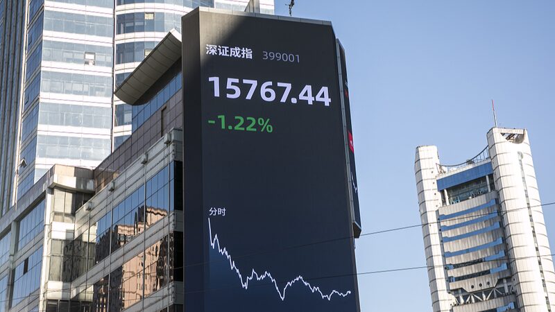El_Mercado_STAR_de_China__Una_Montan_a_Rusa_hacia_un_Futuro_Brillante