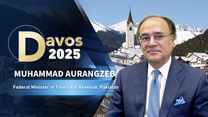 El_Ministro_de_Finanzas_de_Pakista_n__China_es_clave_para_el_crecimiento_digital_de_Pakista_n video poster