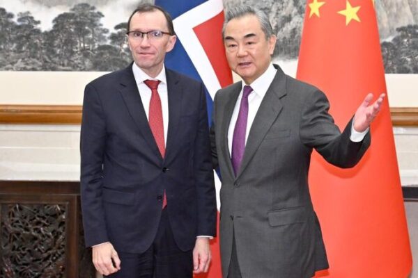 El Ministro de Relaciones Exteriores de Noruega visita China: Fortaleciendo lazos 🌐🤝 El_Ministro_de_Relaciones_Exteriores_de_Noruega_visita_China__Fortaleciendo_lazos___