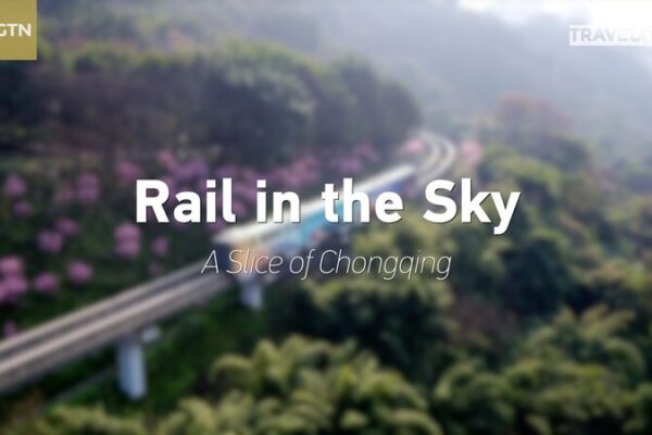 El Monorraíl de las Alturas de Chongqing: ¡Viajando Sobre la Ciudad! El_Monorrai_l_de_las_Alturas_de_Chongqing___Viajando_Sobre_la_Ciudad_ video poster
