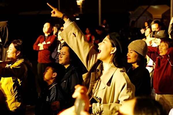 ¡El Montreux Jazz Festival China emociona a Suzhou con espectaculares presentaciones! _El_Montreux_Jazz_Festival_China_emociona_a_Suzhou_con_espectaculares_presentaciones_ video poster