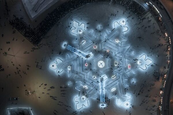 El Mundo de Hielo y Nieve de Harbin: ¡El parque de invierno definitivo te espera! El_Mundo_de_Hielo_y_Nieve_de_Harbin___El_parque_de_invierno_definitivo_te_espera_ video poster