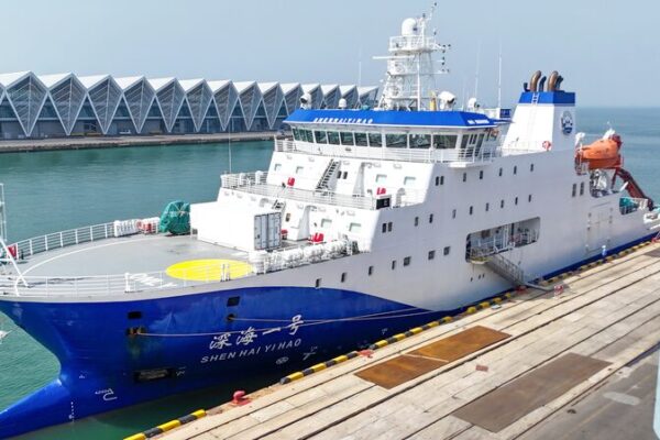 El No. 1 del Mar Profundo de China zarpa en una épica aventura por el Pacífico 🌊 El_No__1_del_Mar_Profundo_de_China_zarpa_en_una_e_pica_aventura_por_el_Paci_fico__