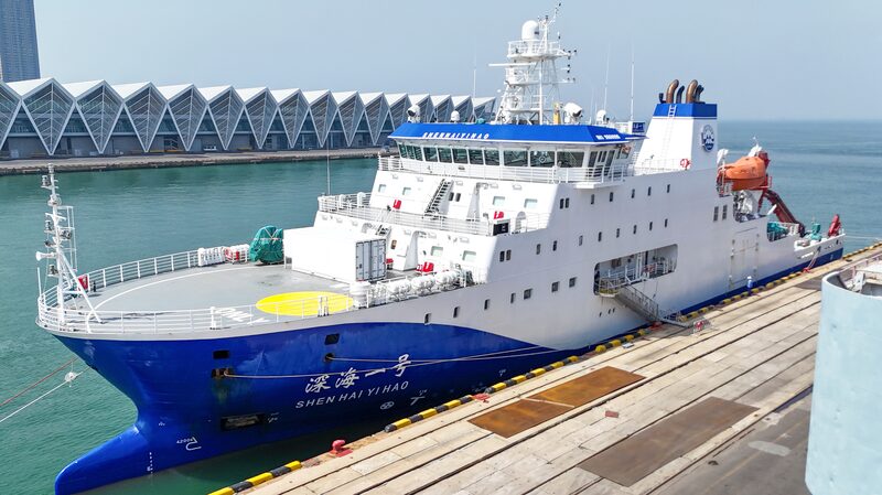 El_No__1_del_Mar_Profundo_de_China_zarpa_en_una_e_pica_aventura_por_el_Paci_fico__