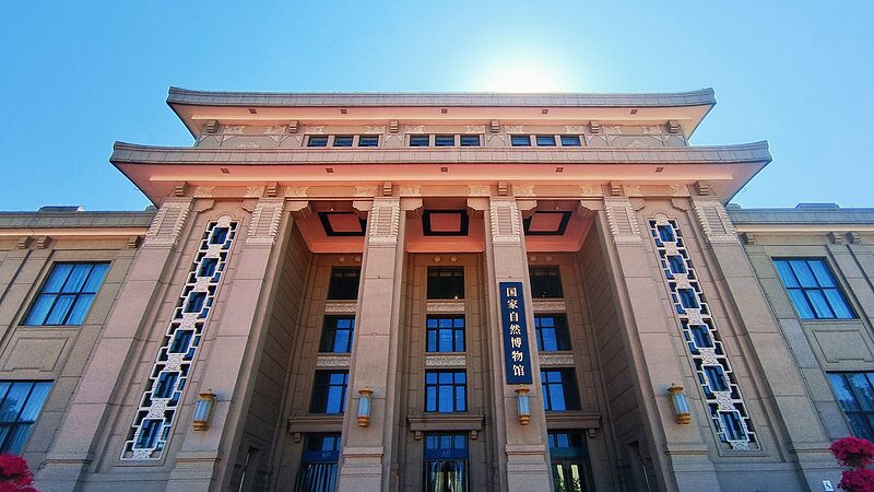 El_Nuevo_Museo_de_Historia_Natural_de_China_abrira__en_Beijing_para_2029__