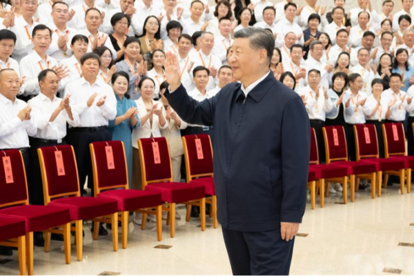 El Nuevo Plan de Educación de China: Abriendo Camino para los Innovadores del Futuro 🚀 El_Nuevo_Plan_de_Educacio_n_de_China__Abriendo_Camino_para_los_Innovadores_del_Futuro__