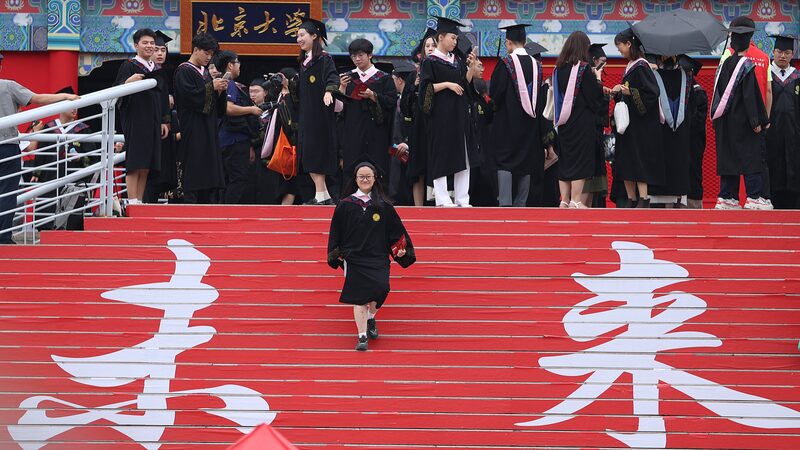 El_Nuevo_Plan_de_Xi_Jinping__Empoderar_el_Futuro_de_China_con_un_Crecimiento_Poblacional_de_Alta_Calidad