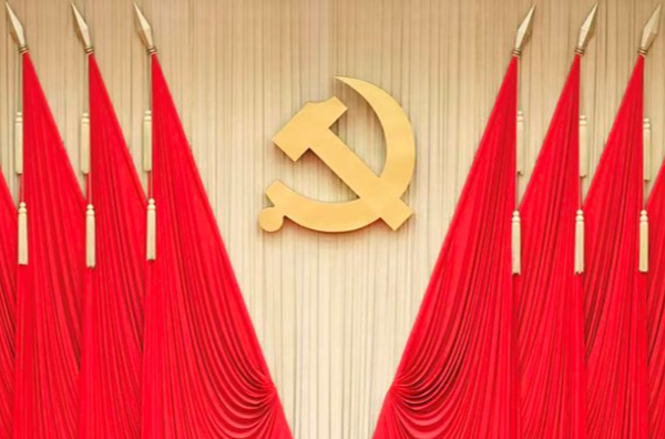 El_PCCh_de_China_planea_grandes_reformas_en_el_Pleno_de_julio