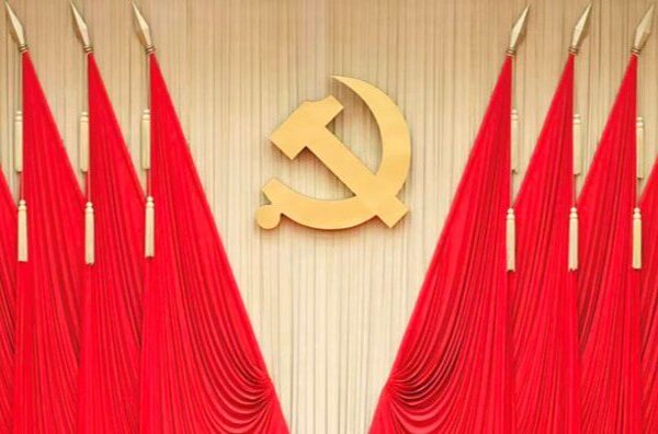 El_PCCh_de_China_revela_grandes_planes_de_modernizacio_n__