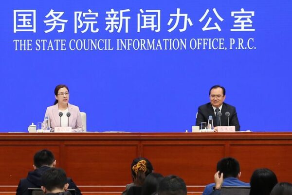 El PIB de China se dispara: un crecimiento del 4.6% en el tercer trimestre impulsa el optimismo para las metas de 2024 El_PIB_de_China_se_dispara__un_crecimiento_del_4_6__en_el_tercer_trimestre_impulsa_el_optimismo_para_las_metas_de_2024