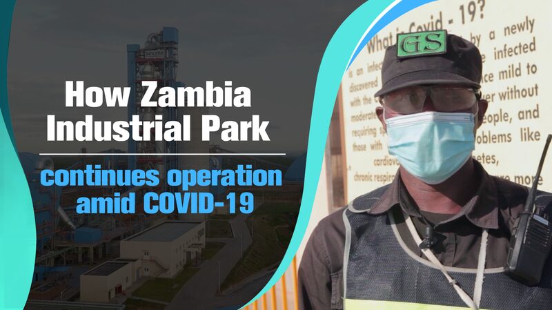 El_Parque_Industrial_de_Zambia_prospera_a_pesar_de_los_desafi_os_del_COVID_19__ video poster