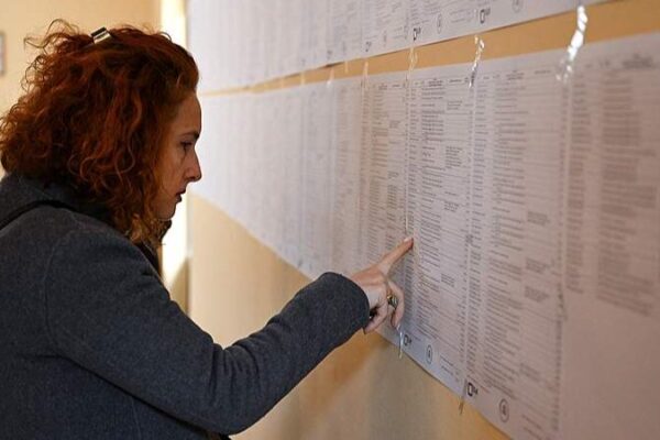 El_Partido_Suen_o_Georgiano_Toma_la_Delantera___Comienza_una_Nueva_Era__