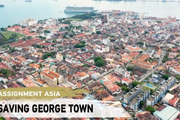 El_Patrimonio_de_George_Town___Pueden_Sobrevivir_las_Artesani_as_Tradicionales_al_Efecto_UNESCO_ video poster